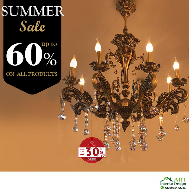 اضاءة-سقف-مودرن اضاءة سقف